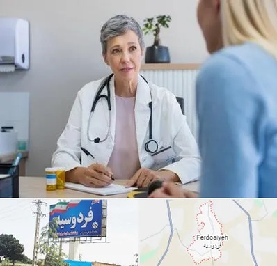 معاینه پرده بکارت در فردوسیه شهریار
