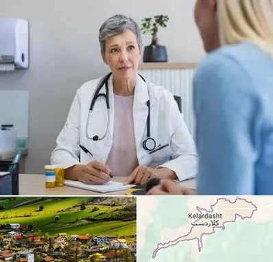 معاینه پرده بکارت در کلاردشت