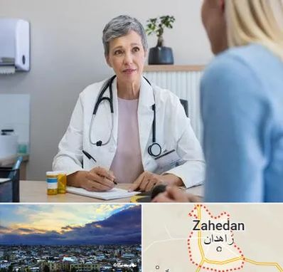 معاینه پرده بکارت در زاهدان