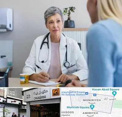 معاینه پرده بکارت در منیریه 