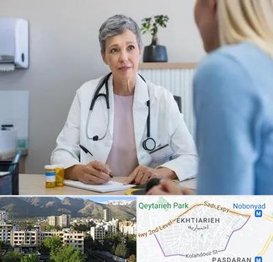 معاینه پرده بکارت در اختیاریه 