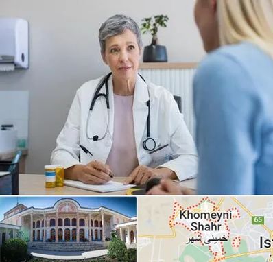 معاینه پرده بکارت در خمینی شهر