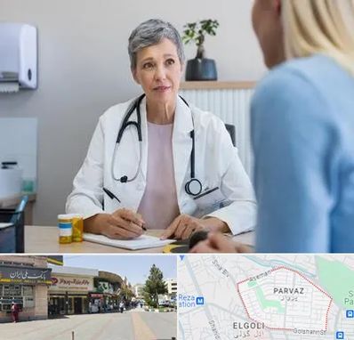 معاینه پرده بکارت در پرواز تبریز