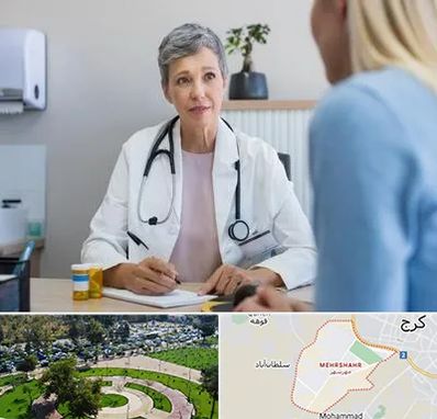 معاینه پرده بکارت در مهرشهر کرج 