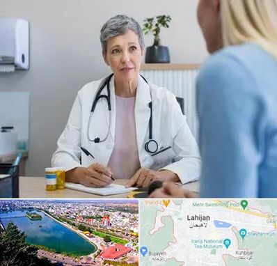 معاینه پرده بکارت در لاهیجان