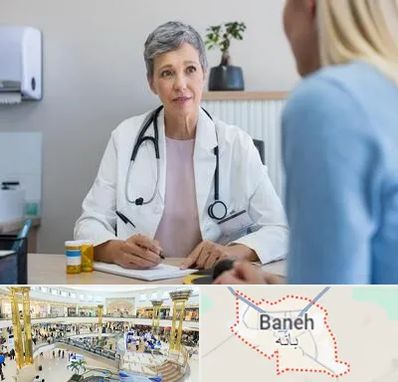 معاینه پرده بکارت در بانه