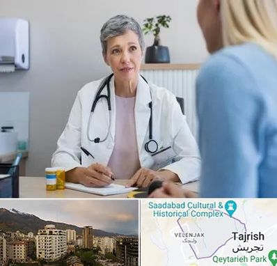 معاینه پرده بکارت در زعفرانیه 