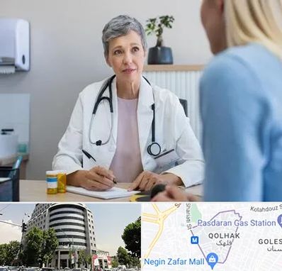 معاینه پرده بکارت در قلهک 