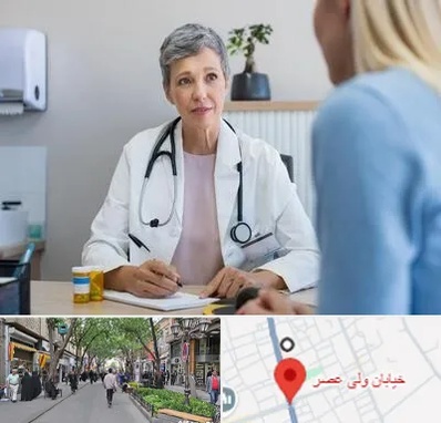 معاینه پرده بکارت در ولیعصر شهریار