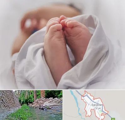 فوق تخصص تعیین جنسیت در سراوان