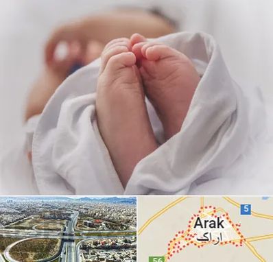 فوق تخصص تعیین جنسیت در اراک