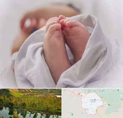 فوق تخصص تعیین جنسیت در بهبهان