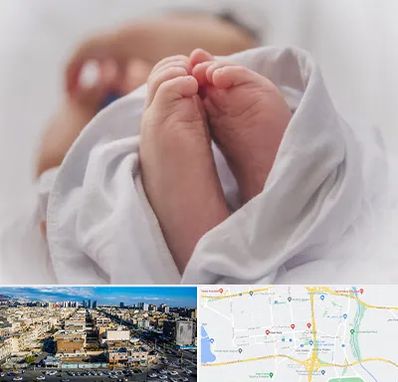 فوق تخصص تعیین جنسیت در شهرک راه آهن