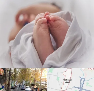 فوق تخصص تعیین جنسیت در کاشانک
