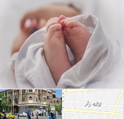 فوق تخصص تعیین جنسیت در لاله زار