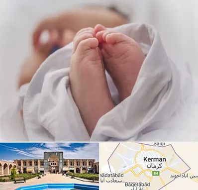 فوق تخصص تعیین جنسیت در کرمان