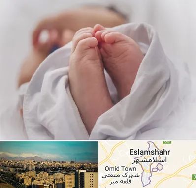 فوق تخصص تعیین جنسیت در اسلامشهر