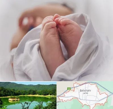 فوق تخصص تعیین جنسیت در بهشهر