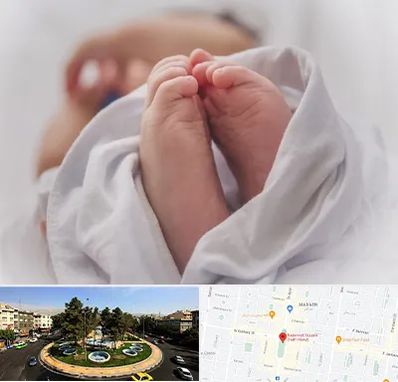 فوق تخصص تعیین جنسیت در هفت حوض