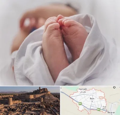 فوق تخصص تعیین جنسیت در بم