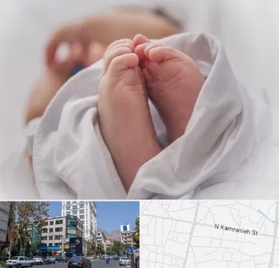 فوق تخصص تعیین جنسیت در کامرانیه