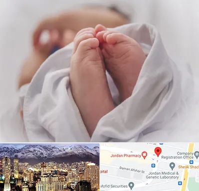 فوق تخصص تعیین جنسیت در جردن 