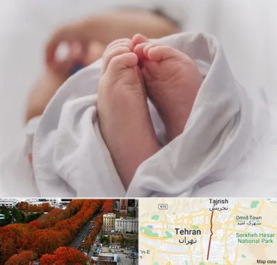 فوق تخصص تعیین جنسیت در ولیعصر 