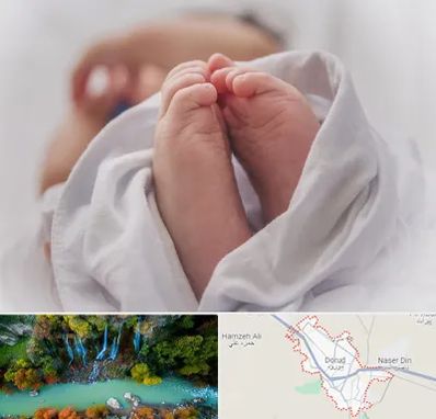 فوق تخصص تعیین جنسیت در دورود