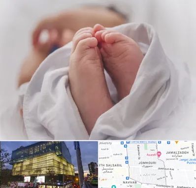 فوق تخصص تعیین جنسیت در جمهوری 