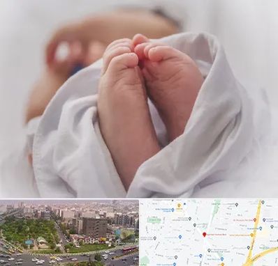 فوق تخصص تعیین جنسیت در آیت الله کاشانی