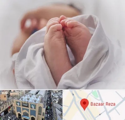 فوق تخصص تعیین جنسیت در بازار رضا مشهد