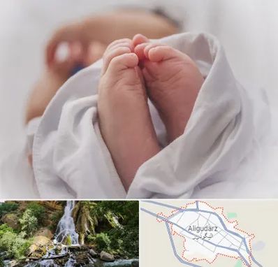 فوق تخصص تعیین جنسیت در الیگودرز