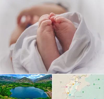 فوق تخصص تعیین جنسیت در رودبار