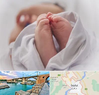 فوق تخصص تعیین جنسیت در دزفول