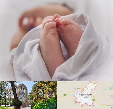 فوق تخصص تعیین جنسیت در نیشابور