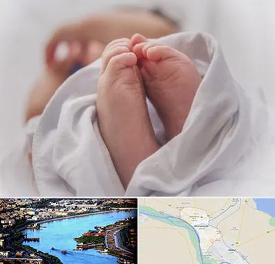 فوق تخصص تعیین جنسیت در خرمشهر