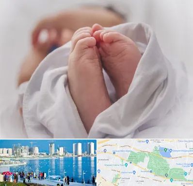 فوق تخصص تعیین جنسیت در چیتگر 