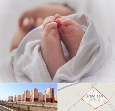 فوق تخصص تعیین جنسیت در پردیسان قم