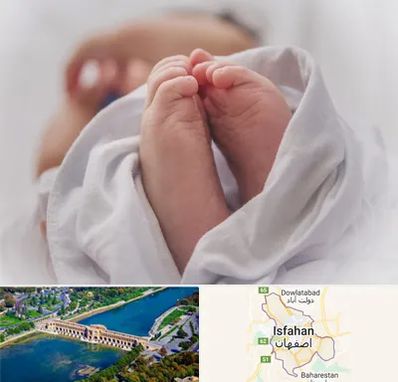 فوق تخصص تعیین جنسیت در اصفهان