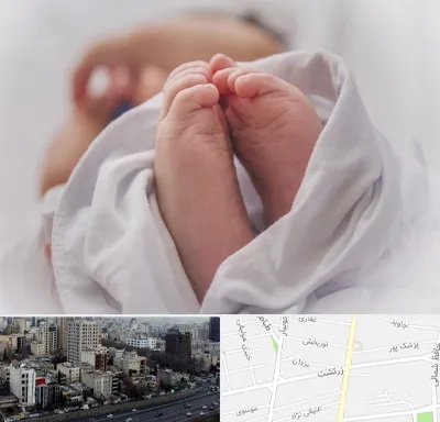 فوق تخصص تعیین جنسیت در زرتشت