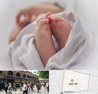 فوق تخصص تعیین جنسیت در بازار تهران