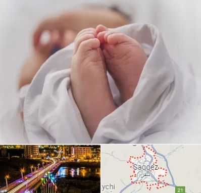 فوق تخصص تعیین جنسیت در سقز