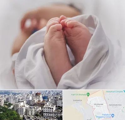 فوق تخصص تعیین جنسیت در ولنجک 