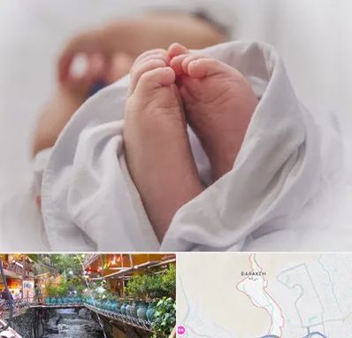 فوق تخصص تعیین جنسیت در درکه