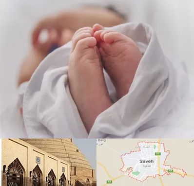 فوق تخصص تعیین جنسیت در ساوه