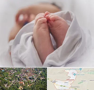 فوق تخصص تعیین جنسیت در دماوند