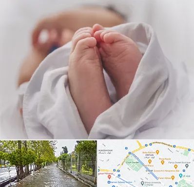 فوق تخصص تعیین جنسیت در خیابان ارم شیراز