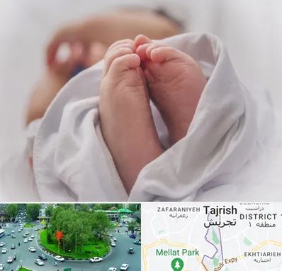 فوق تخصص تعیین جنسیت در تجریش 