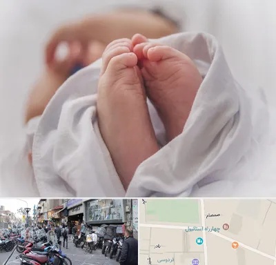 فوق تخصص تعیین جنسیت در چهارراه استانبول
