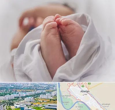 فوق تخصص تعیین جنسیت در آبادان